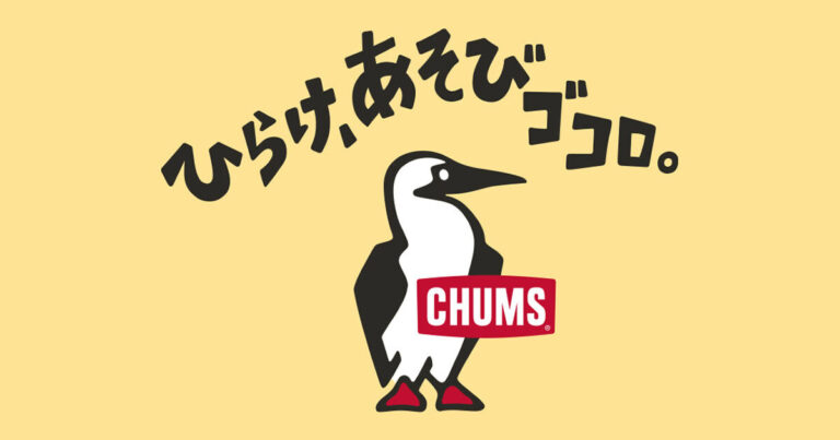 色彩繽紛的《CHUMS》日本時裝品牌，主張快樂、友善及夥伴！